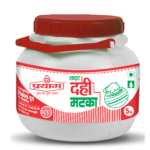Matka Dahi in Bareilly – Premium Quality by Prayag Milk & Milk Products