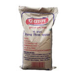 Prayag Milk & Milk Products – Best Skimmed Milk Powder in Bareilly