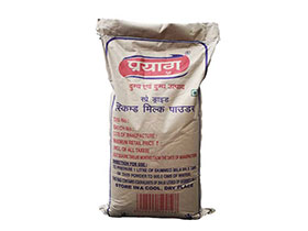Prayag Milk & Milk Products – Best Skimmed Milk Powder in Bareilly